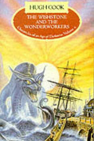 Cover of The Wishstone and the Wonderworkers