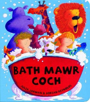 Book cover for Bath Mawr Coch