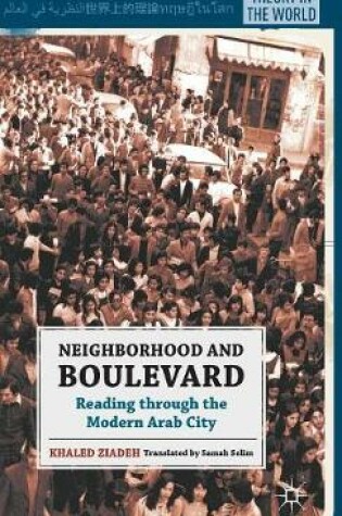 Cover of Neighborhood and Boulevard