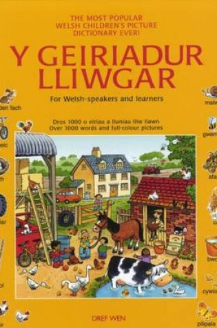 Cover of Geiriadur Lliwgar