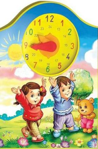 Cover of Time to Pray(clock Book)
