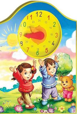 Book cover for Time to Pray(clock Book)