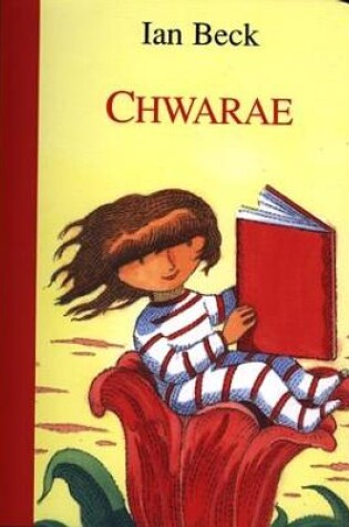 Cover of Llyfrau Bwrdd: Chwarae