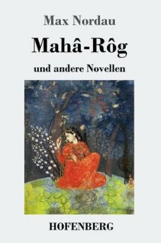 Cover of Mahâ-Rôg