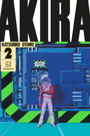 Cover of AKIRA Hardcover Collection 2