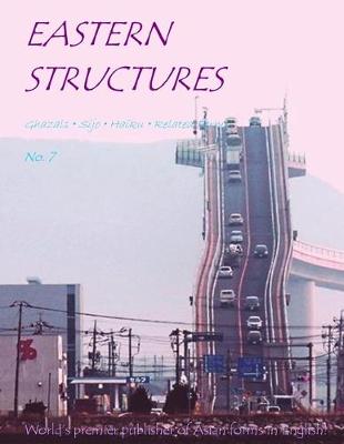 Book cover for Eastern Structures No. 7