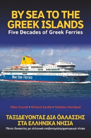 Cover of By Sea to the Greek Islands