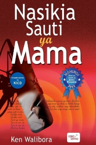 Cover of Nasikia Sauti ya Mama