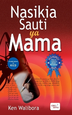 Book cover for Nasikia Sauti ya Mama