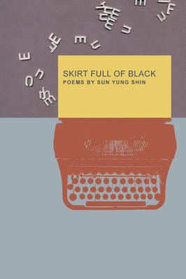 Book cover for Skirt Full of Black