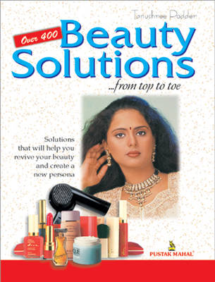 Book cover for Beauty Solutions