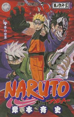 Book cover for Naruto V63