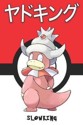 Book cover for Slowking