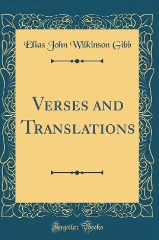 Cover of Verses and Translations (Classic Reprint)
