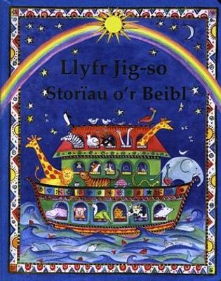 Book cover for Llyfr Jig-So: Storïau o'r Beibl