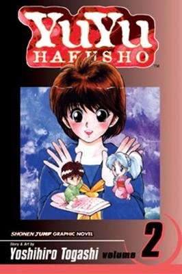Cover of YuYu Hakusho, Vol. 2