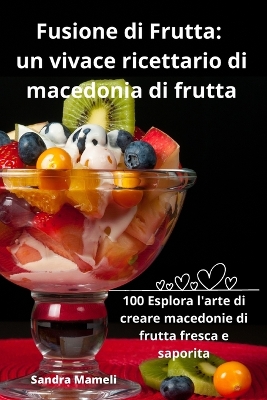 Cover of Fusione di Frutta