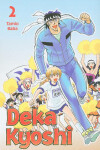 Book cover for Deka Kyoshi, Volume 2