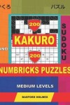 Book cover for 200 Kakuro sudoku and 200 Numbricks puzzles medium levels.