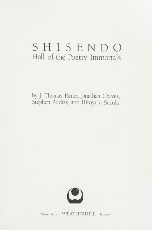Cover of Shisendo