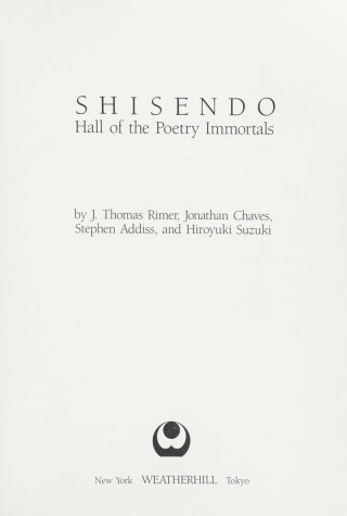 Book cover for Shisendo
