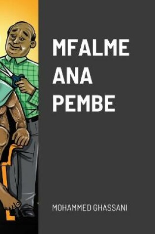 Cover of Mfalme Ana Pembe