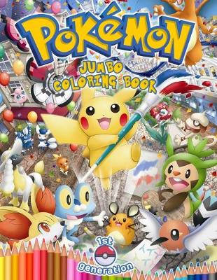 Cover of Pokemon JUMBO Coloring Book