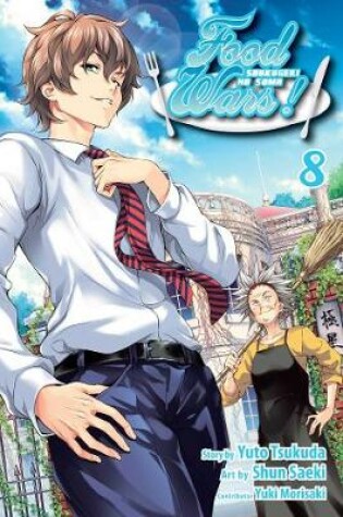 Cover of Food Wars!: Shokugeki no Soma, Vol. 8