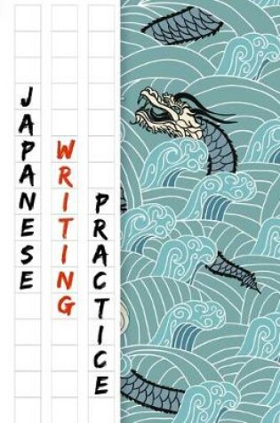 Cover of Japanese Writing Practice Book