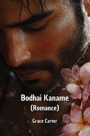 Cover of Bodhai Kaname (Romance)