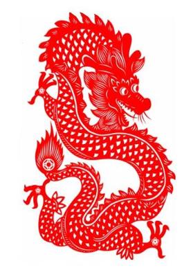 Cover of 2019 Weekly Planner Year of the Dragon Chinese Zodiac Symbolism 134 Pages