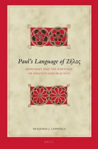 Cover of Paul's Language of Ζῆλος