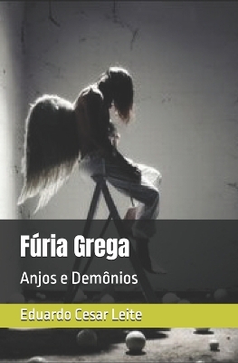 Cover of F�ria Grega