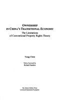 Book cover for Ownership in China's Transitional Economy