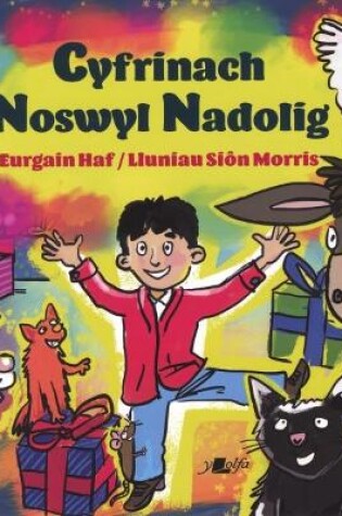 Cover of Cyfrinach Noswyl Nadolig