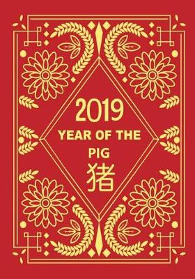 Book cover for 2019 Year of the Pig