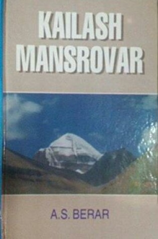 Cover of Kailash Mansarovar