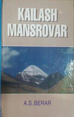 Book cover for Kailash Mansarovar