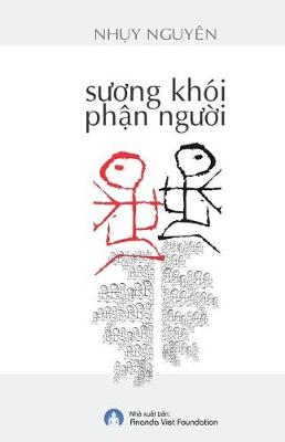 Book cover for Suong Khoi Phan Nguoi