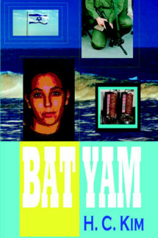 Cover of Bat Yam (Hardcover)