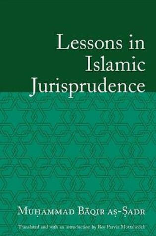 Cover of Lessons in Islamic Jurisprudence