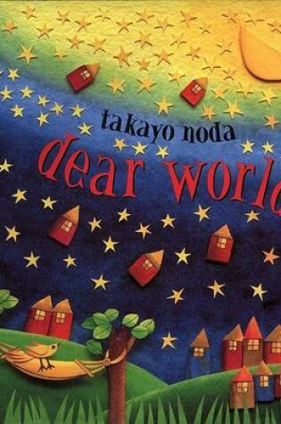 Cover of Dear World