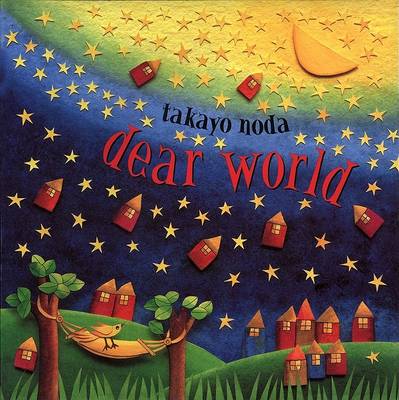 Book cover for Dear World