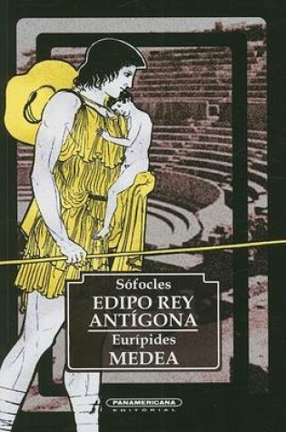 Cover of Edipo Rey Antigona Medea