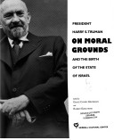 Book cover for On Moral Grounds