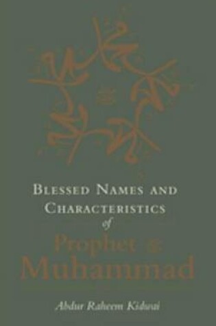 Cover of Blessed Names and Characteristics of Prophet Muhammad