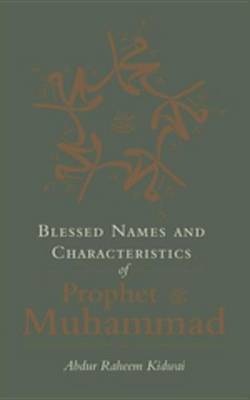 Book cover for Blessed Names and Characteristics of Prophet Muhammad
