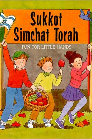 Cover of Sukkot