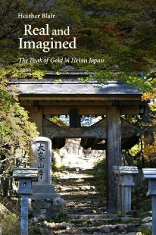 Cover of Real and Imagined