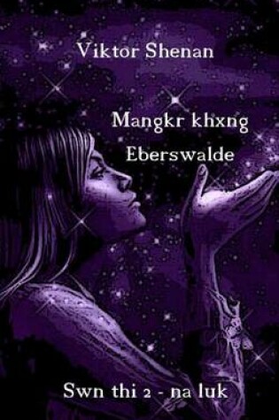 Cover of Mangkr Khxng Eberswalde Swn Thi 2 - Na Luk